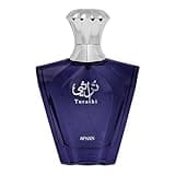 Turathi Blue de Afnan Turathi Blue de Afnan - masculino - low-cost